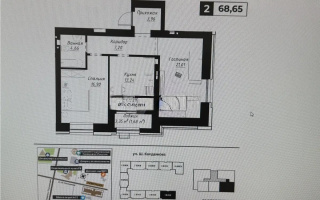 Продажа 2-комнатной квартиры, 68.65 м², ул. Калдаякова, дом  14 стр - Продажа  двухкомнатных квартир в Астане