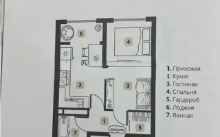 Продажа 1-комнатной квартиры, 42.2 м², мкр-н Шугыла, дом  340/41 - Продажа квартир в новостройках Алматы