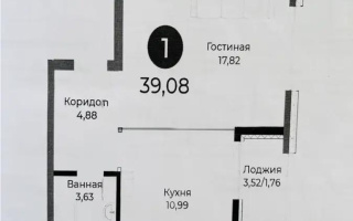 Продажа 1-комнатной квартиры, 39 м² - Продажа недвижимости в Астане - страница 29