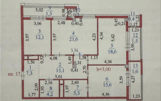 Продажа 3-комнатной квартиры, 105 м², ул. Ауэзова, дом  28 - Продажа квартир в Астане