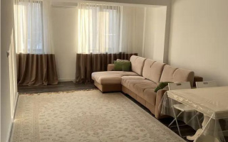 Продажа 1-комнатной квартиры, 42 м² - Продажа квартир в Казахстане - страница 20