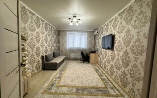 Продажа 2-комнатной квартиры, 55 м²