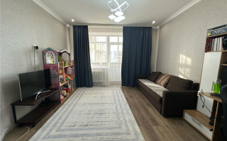 Продажа 2-комнатной квартиры, 59 м², ул. Брусиловского - Продажа квартир в новостройках Астаны