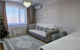 Продажа 3-комнатной квартиры, 80 м² - Недвижимость в Астане - страница 23