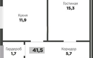 Продажа 1-комнатной квартиры, 41.5 м² - Продажа квартир в Астане - страница 11