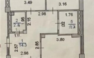 Продажа 3-комнатной квартиры, 92 м² - Продажа квартир в блочном доме в Астане - страница 3