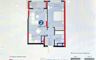 Продажа 2-комнатной квартиры, 49.1 м², пр. Туран, дом  56 стр - Продажа  двухкомнатных квартир в новостройках Астаны без посредников с фото