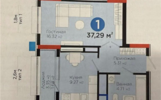 Продажа 1-комнатной квартиры, 37.29 м², ул. Рыскулова, дом  1/1 - Продажа  однокомнатных квартир в новостройках Астаны