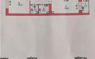 Продажа 2-комнатной квартиры, 67.3 м² - Продажа квартир в Казахстане - страница 2