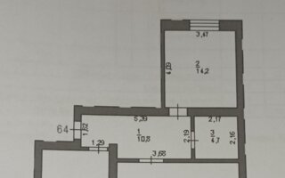 Продажа 2-комнатной квартиры, 64.9 м² - Продажа двухкомнатных квартир в Казахстане - страница 5