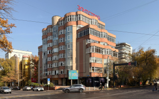 Аренда , Достык, дом  34А - Продажа квартир в Алматы