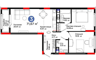 Продажа 3-комнатной квартиры, 71 м² - Продажа квартир в Астане - страница 112