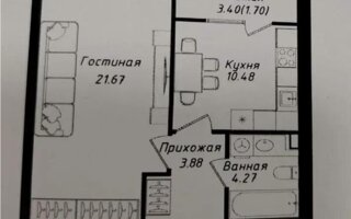 Продажа 1-комнатной квартиры, 42 м²
