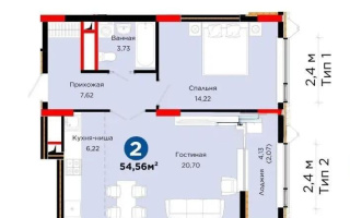 Продажа 2-комнатной квартиры, 54.56 м², ул. Бухар жырау, дом  20 - Продажа  двухкомнатных квартир в Астане с фото