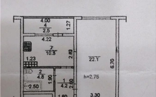 Продажа 1-комнатной квартиры, 44.1 м² - Недвижимость в Алматы - страница 7