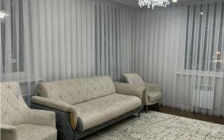 Продажа 3-комнатной квартиры, 99.4 м², ул. Сыганак, дом  32 - Продажа  трехкомнатных квартир в Астане