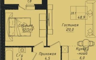 Продажа 2-комнатной квартиры, 48.9 м² - Продажа квартир в Казахстане - страница 15