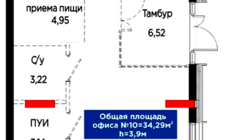 Продажа помещения, 35 м² - Продажа офисных и торговых помещений в Астане
