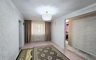 Продажа 2-комнатной квартиры, 46 м²