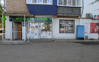 Продажа , 111.4 м², ул. Карбышева, дом  62 - Продажа и аренда недвижимости в Уральске