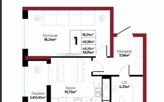 Продажа 1-комнатной квартиры, 42.27 м², ул. Айтматова, дом  24/14 - Продажа  однокомнатных квартир в Астане