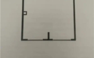 Продажа 1-комнатной квартиры, 36.91 м², ул. Сыбызгы, дом  100/92 стр - Продажа квартир в Алматы