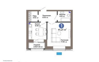 Продажа 1-комнатной квартиры, 41.2 м², ул. Рыскулова, дом  18/5 - Продажа  однокомнатных квартир в Астане без посредников