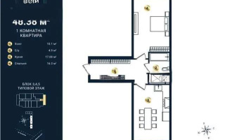 Продажа 1-комнатной квартиры, 48.39 м² - Продажа квартир в Алматы - страница 24