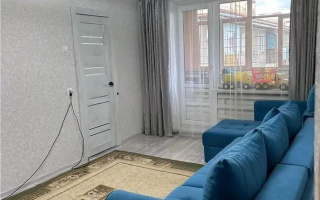 Продажа 3-комнатной квартиры, 47 м² - Продажа квартир в Казахстане - страница 59