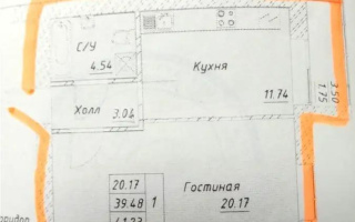 Продажа 1-комнатной квартиры, 41 м², ул. Тынышбайулы, дом  6 стр - Продажа  однокомнатных квартир в Астане без посредников