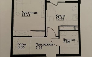 Продажа 1-комнатной квартиры, 41.43 м² - Продажа квартир от собственников в Алматы - страница 18