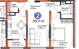 Продажа 2-комнатной квартиры, 59.11 м² - Продажа квартир от собственников в Алматы - страница 21