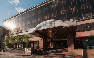 Аренда , Достык, дом  43 - Продажа квартир в Алматы