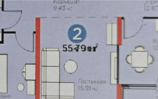 Продажа 2-комнатной квартиры, 55 м², ул. Момышулы, дом  11/14а - Продажа  двухкомнатных квартир в Алматы