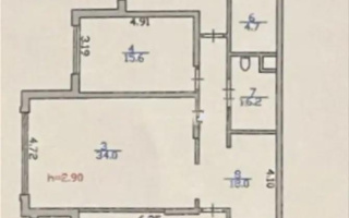 Продажа 3-комнатной квартиры, 124 м² - Продажа квартир в Медеуском р-не Алматы