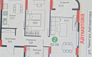Продажа 2-комнатной квартиры, 62 м², ул. Е-429, дом  26 - Продажа квартир в Астане без посредников