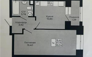 Продажа 1-комнатной квартиры, 39 м² - Продажа однокомнатных квартир в Астане - страница 2