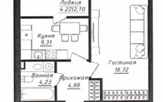 Продажа 1-комнатной квартиры, 40 м² - Продажа однокомнатных квартир в р-не Сарайшык Астаны
