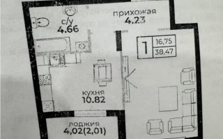 Продажа 1-комнатной квартиры, 38.47 м², ул. Байтурсынова, дом  32 - Продажа квартир в Казахстане