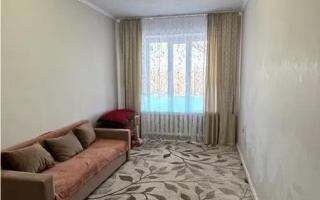 Продажа 2-комнатной квартиры, 47 м² - Продажа двухкомнатных квартир в Абае