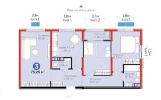 Продажа 3-комнатной квартиры, 75.25 м²