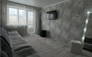 Продажа 2-комнатной квартиры, 44 м² - Продажа двухкомнатных квартир в Шахтинске