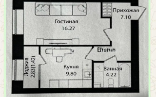 Продажа 1-комнатной квартиры, 39 м² - Продажа  однокомнатных квартир в новостройках Астаны с фото - страница 2