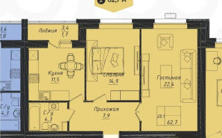Продажа 2-комнатной квартиры, 63 м² - Продажа двухкомнатных квартир в р-не Нура Астаны