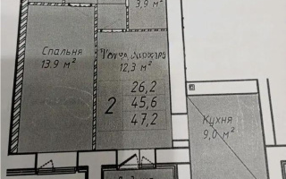 Продажа 2-комнатной квартиры, 47.2 м², ул. Бейбарыс Султан, дом  25/5 стр - Продажа  двухкомнатных квартир в новостройках Астаны без посредников