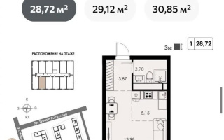 Продажа 1-комнатной квартиры, 28.27 м² - Продажа квартир от собственников в Алматы - страница 4