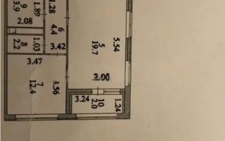 Продажа 2-комнатной квартиры, 76 м², ул. Нурмагамбетова, дом  23 - Продажа квартир в Астане