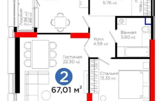 Продажа 2-комнатной квартиры, 67 м², пр. Аль-Фараби, дом  3 - Продажа квартир в Астане