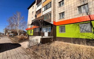 Аренда помещения - Аренда офисных и торговых помещений в Караганде с фото