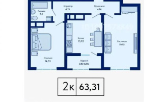 Продажа 2-комнатной квартиры, 63.3 м², пр. Туран, дом  89/3 стр - Продажа  двухкомнатных квартир в Астане с фото